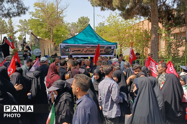 حماسه جاماندگان اربعین در کرمانشاه