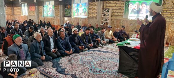 مراسم عزاداری شهادت قائد امت در روستای شیرمرد