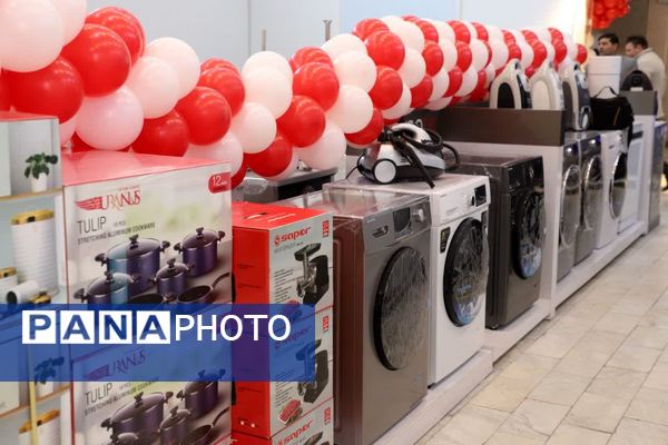 افتتاح نمایشگاه لوازم خانگی سازمان دانش‌آموزی آذربایجان شرقی 