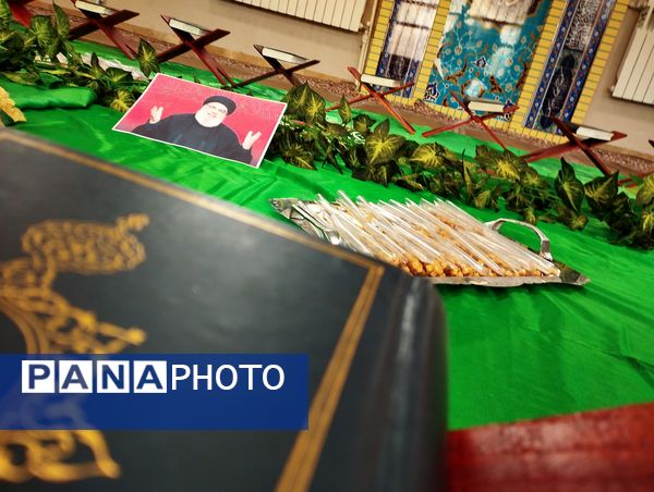 مراسم بزرگداشت سید حسن نصرالله همراه با انس با قرآن کریم