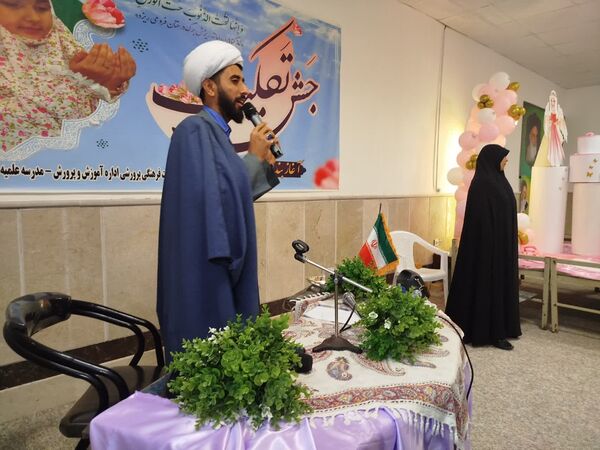 جشن تکلیف برای ۳۶۰ دانش‌آموز پایه سوم شهرستان فاروج