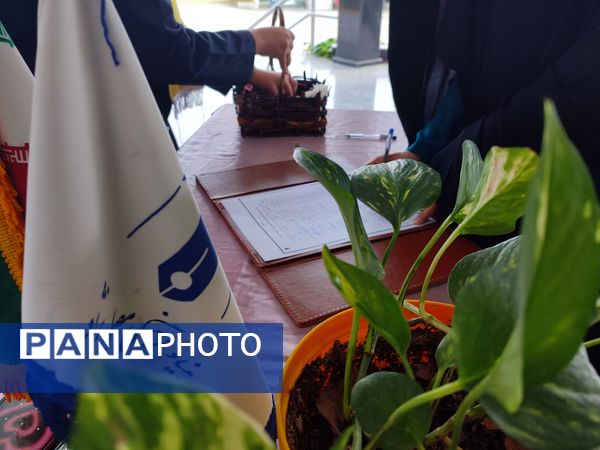 آیین افتتاحیه اندیشه رضوی کاغذ‌های ماندگار