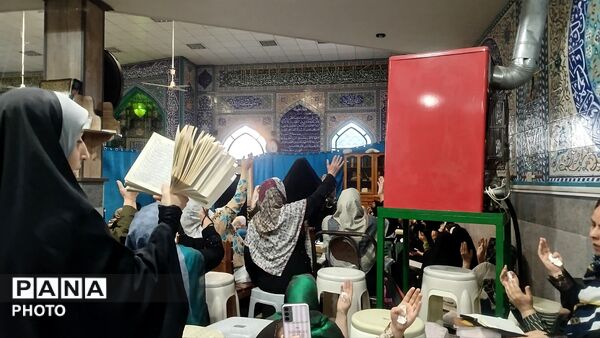 فیض قرائت دعای عرفه در مساجد فردیس