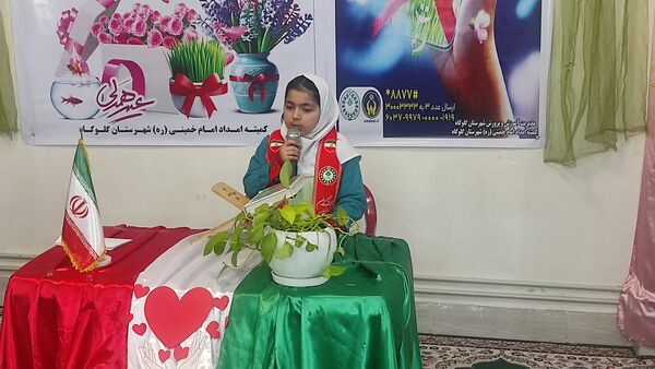 مشق همدلی و بخشندگی در گلوگاه 