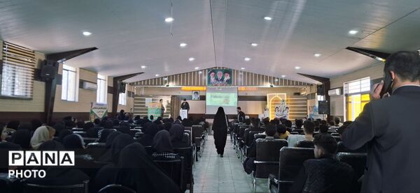 جشن «ستارگان»در شهرستان باخرز 