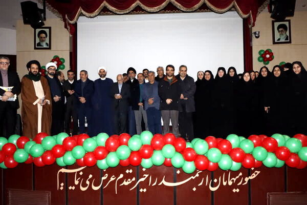 آیین ضیافت اندیشه قرآنی اساتید دانشگاه آزاد اسلامی خراسان رضوی