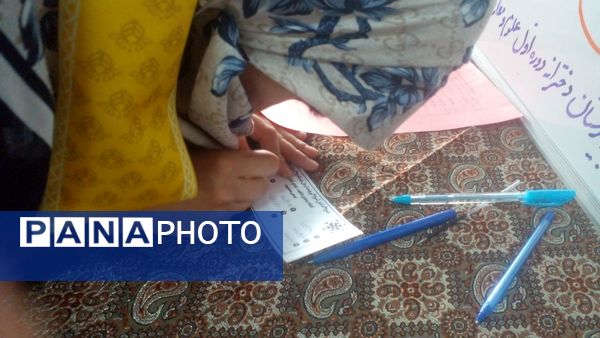 شورای دانش‌آموزی گامی برای رشد استعدادهای دانش‌آموزان