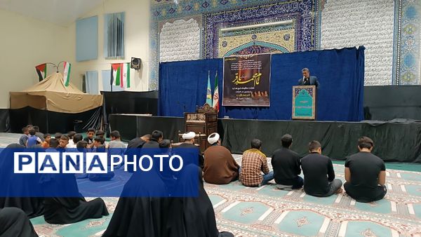 مراسم سوگواری شهادت امام محمد باقر (ع) در شهرستان مارگون