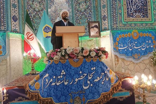 نماز عبادی سیاسی جمعه شهرستان ورامین