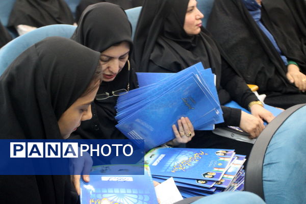 همایش تجلیل از برترین‌های کنکور سراسری 1403 استان بوشهر