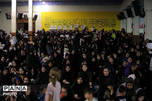 همایش شیرخوارگان حسینی با حضور پرشور مادران 