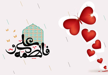 جشن سالروز ازدواج آسمانی در هیئت عاشقان ثارالله کامیاران