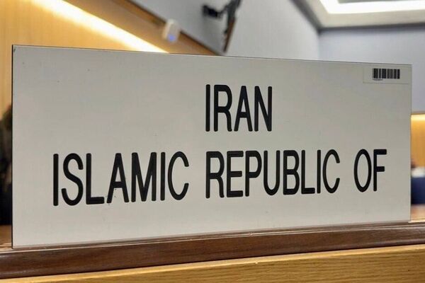 ایران: آمریکا با اشک تمساح دنبال قطعنامه سازی در شورای حکام است