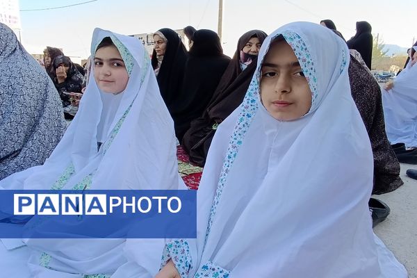 عید سعید فطر 