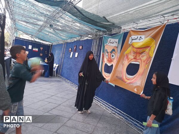 موکب کودکان شهید میناب 