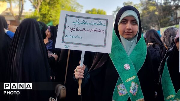 جشن حماسی عید سعید غدیر در قلب شهر همدان