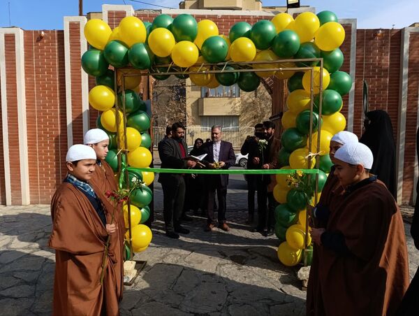 مسابقات قرآن، عترت و نماز دانش‌آموزان پسر دوره ابتدایی ناحیه ۷ مشهد مقدس در کانون سراج
