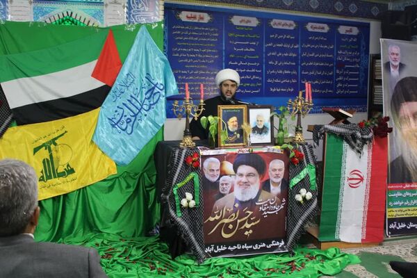 مراسم گرامیداشت شهید مقاومت در محل سپاه ناحیه شهرستان خلیل‌آباد