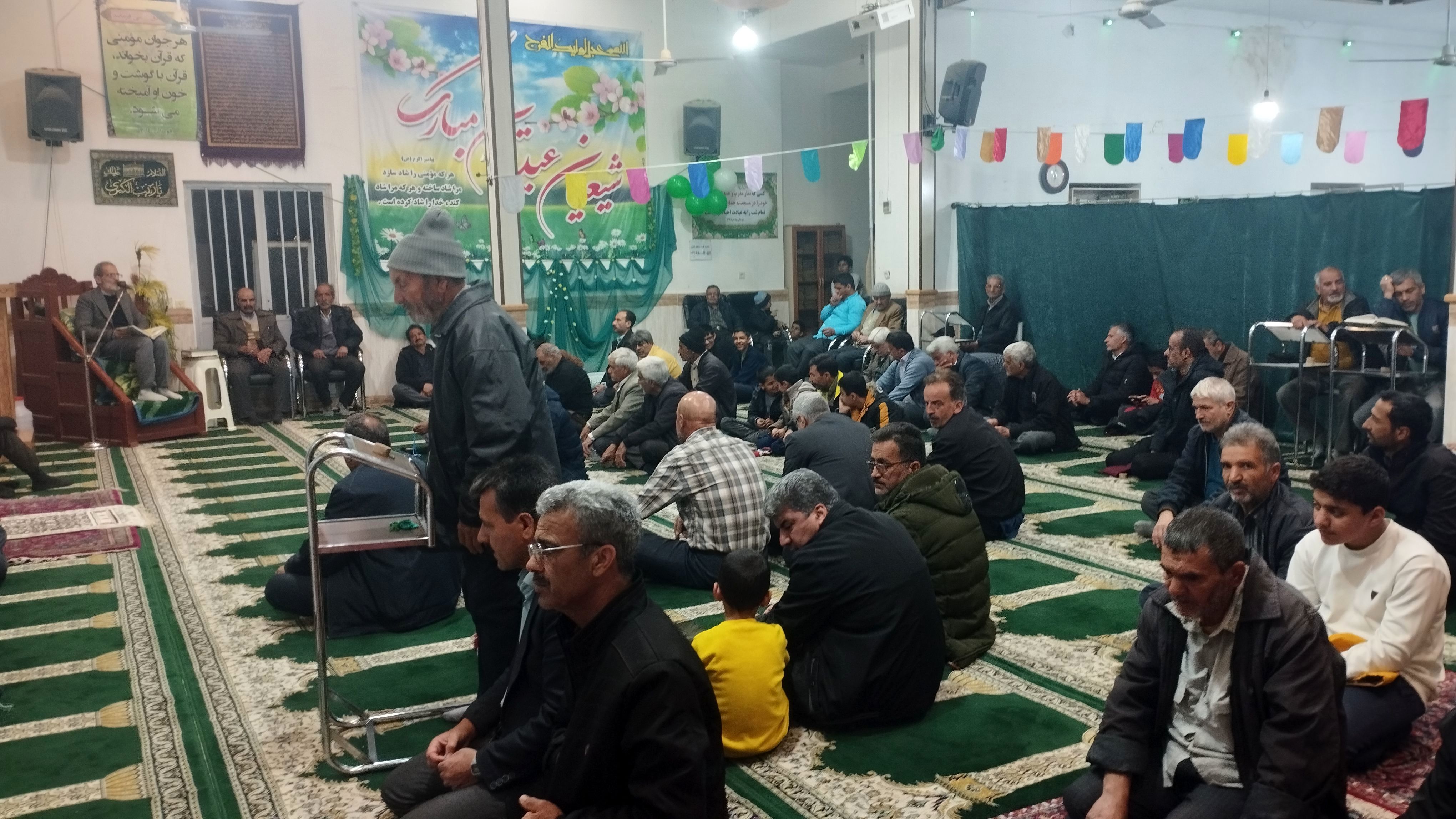 مراسم عید مبعث در مسجد النبی خلیل آباد