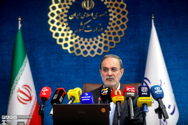 نشست خبری رئیس سازمان امور اجتماعی کشور