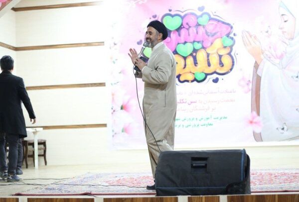جشن تکلیف دختران در میاندورود 