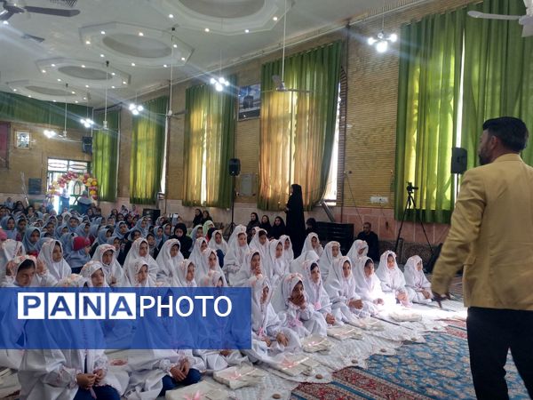 جشن  تکلیف درحسینیه شهر بار