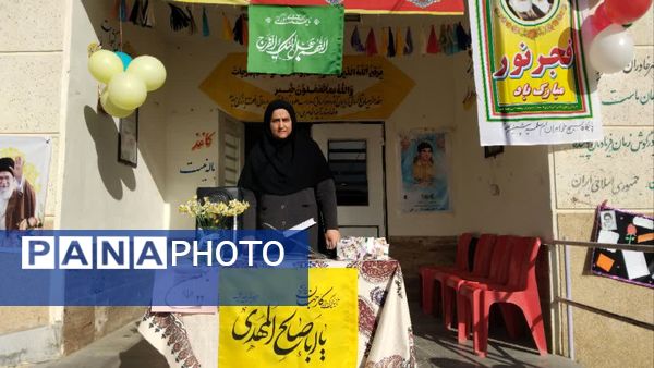 نوای انتظار در دل دانش‌آموزان طنین‌انداز شد