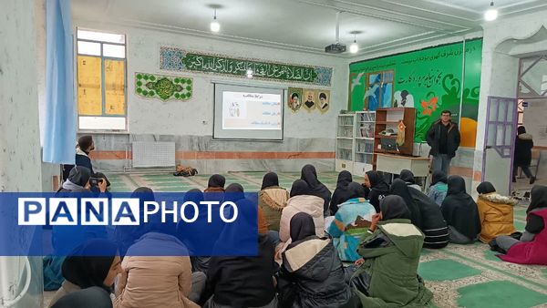 کارگاه آموزشی ارتقای مهارت تحصیلی در شهرستان مارگون