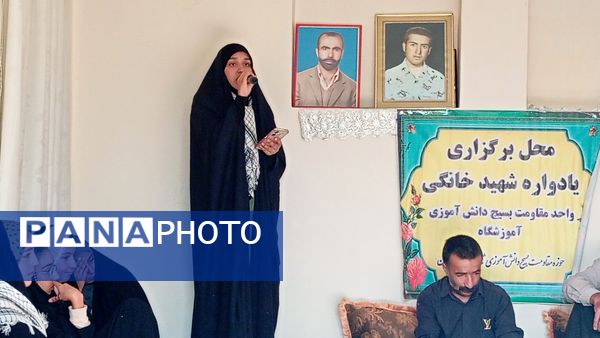 گروه جهادی دانش‌آموزی عمار، یاد شهید پیرمحمدی را در خانه پدری گرامی داشتند