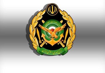 انهدام ۶ پهپاد جاسوسی هرمس بر فراز اصفهان، تبریز و تهران