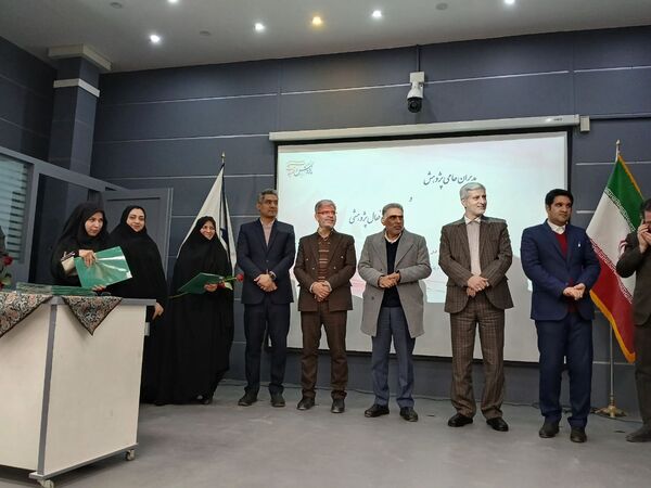 آیین تکریم و تجلیل از پژوهشگران برتر ناحیه۶