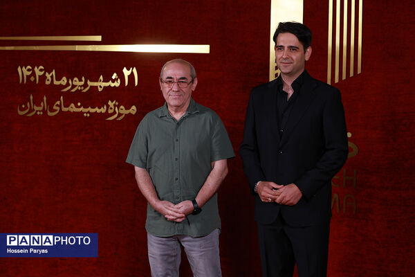 گرامیداشت روز سینما
