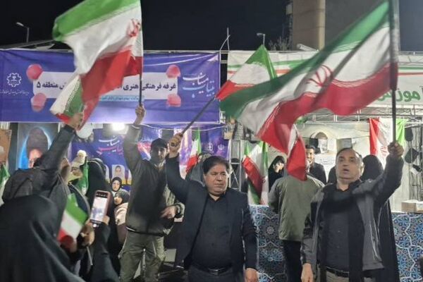 میدان صادقیه صحنه نمایش اقتدار مردمی در محکومیت ظلم اسرائیل و آمریکا