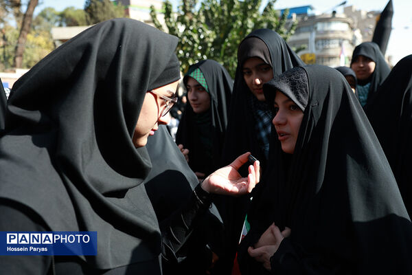 مراسم راهپیمایی 13 آبان در تهران
