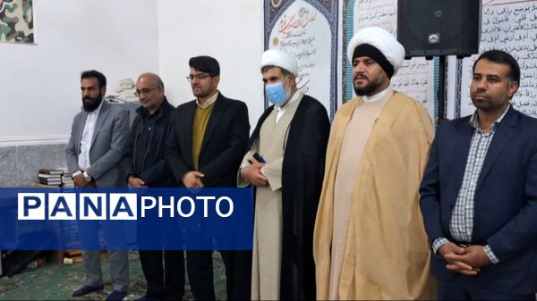 محفل انس با قرآن کریم در فهرج