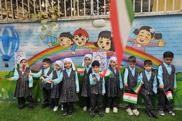 روز جهانی کودک در آموزشگاه میرداماد ناحیه دو شهرری 