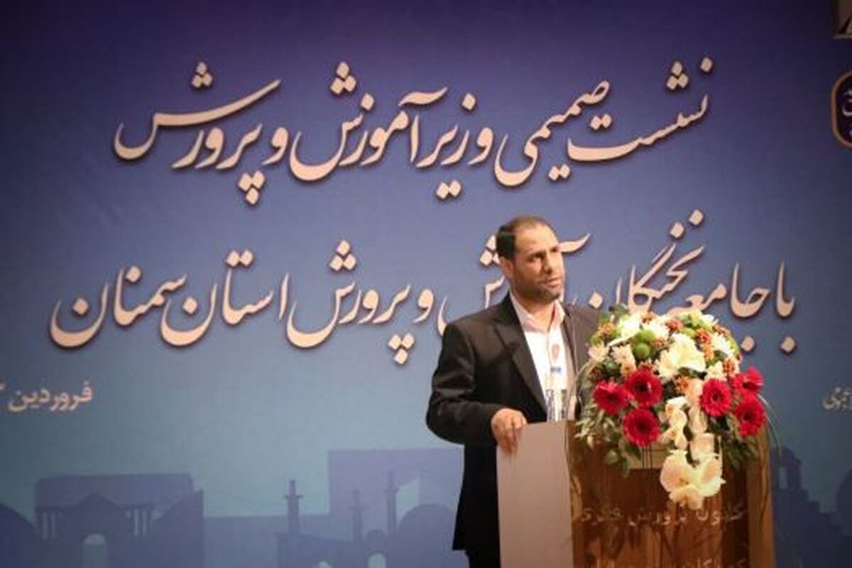 رتبه‌بندی باید مبتنی بر ماموریت معلمان تنظیم شود