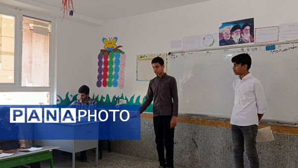 برگزاری مسابقات قرآن و عترت بشاگرد