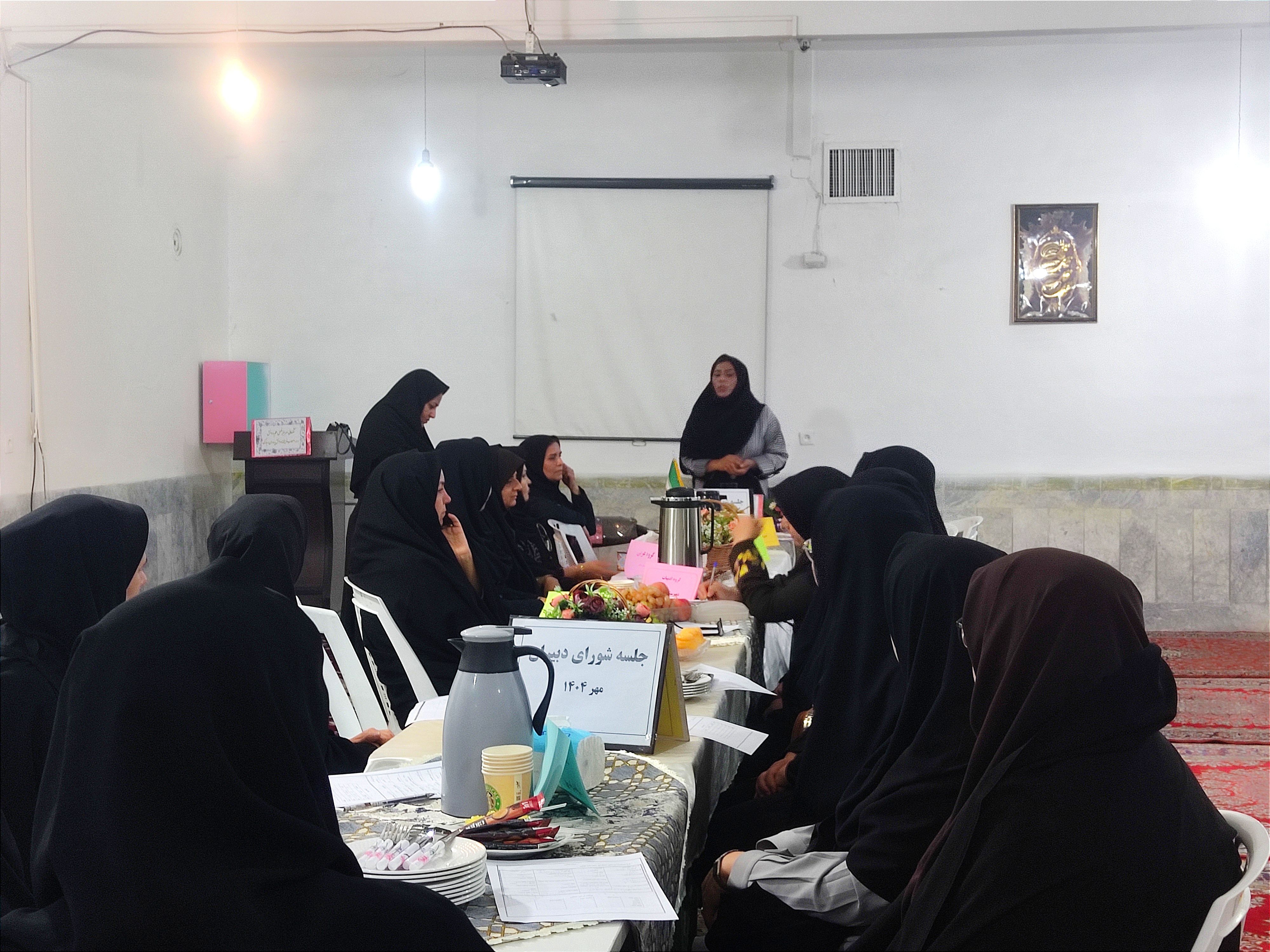 اولین جلسه شورای دبیران در دبیرستان فیاض