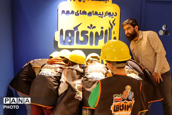 سی و سومین نمایشگاه بین‌المللی قرآن کریم در مصلی امام خمینی(ره)