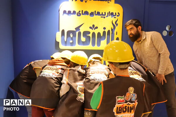 سی و سومین نمایشگاه بین‌المللی قرآن کریم در مصلی امام خمینی(ره)