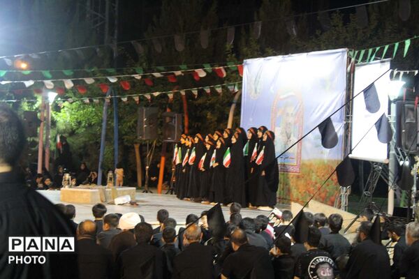مراسم نخستین سالگرد فرهنگی شهید «جلیل کشاورز» در قم