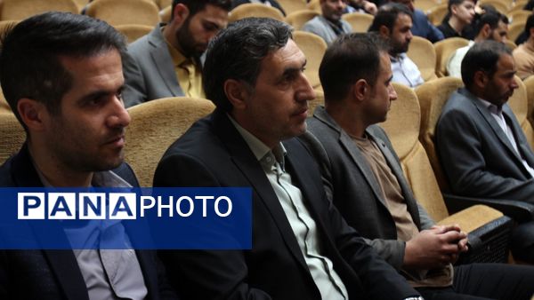 آیین اختتامیه مسابقات قرآن، عترت و نماز فرهنگیان زنجان