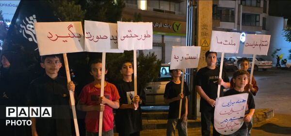 تجمعات شبانه  در همدان