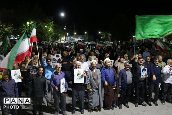 گلباف میزبان پدری از شجره طیبه