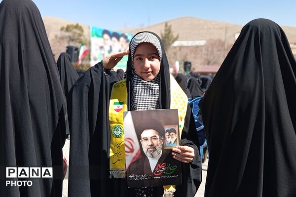  قاب‌های خبرنگار پانا از بیعت دانش‌آموزان پیشتاز چهارمحال وبختیاری با رهبر امت