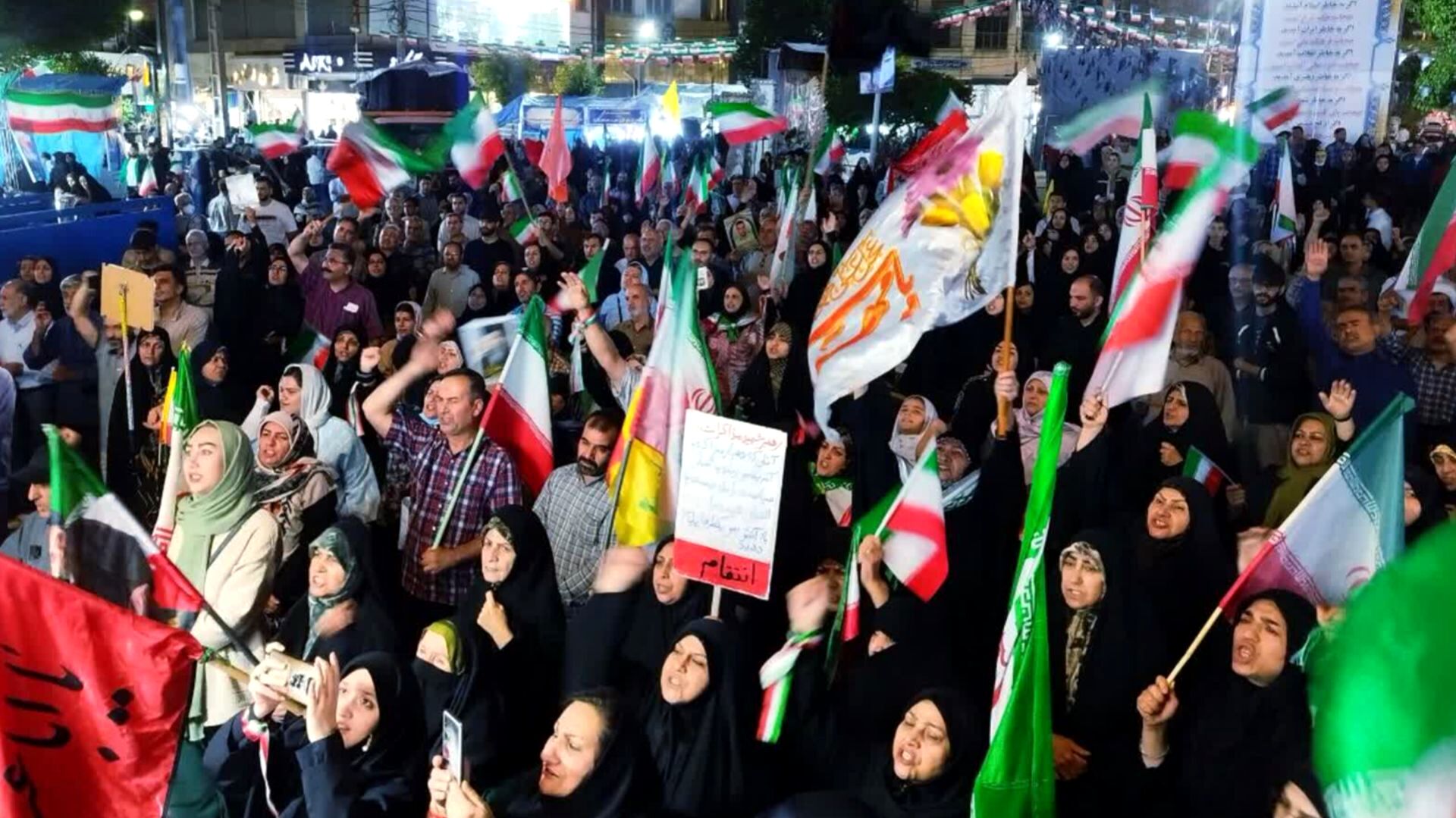  فریاد اتحاد،اقتدار و هم بستگی مردم فردیس