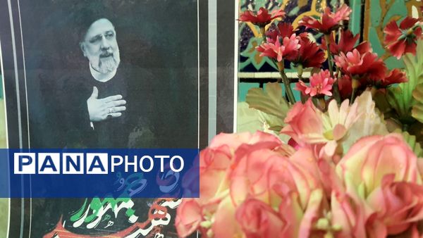 بزرگداشت شهدای خدمت در دبستان دخترانه شاهد تحقیقی ناحیه ۶