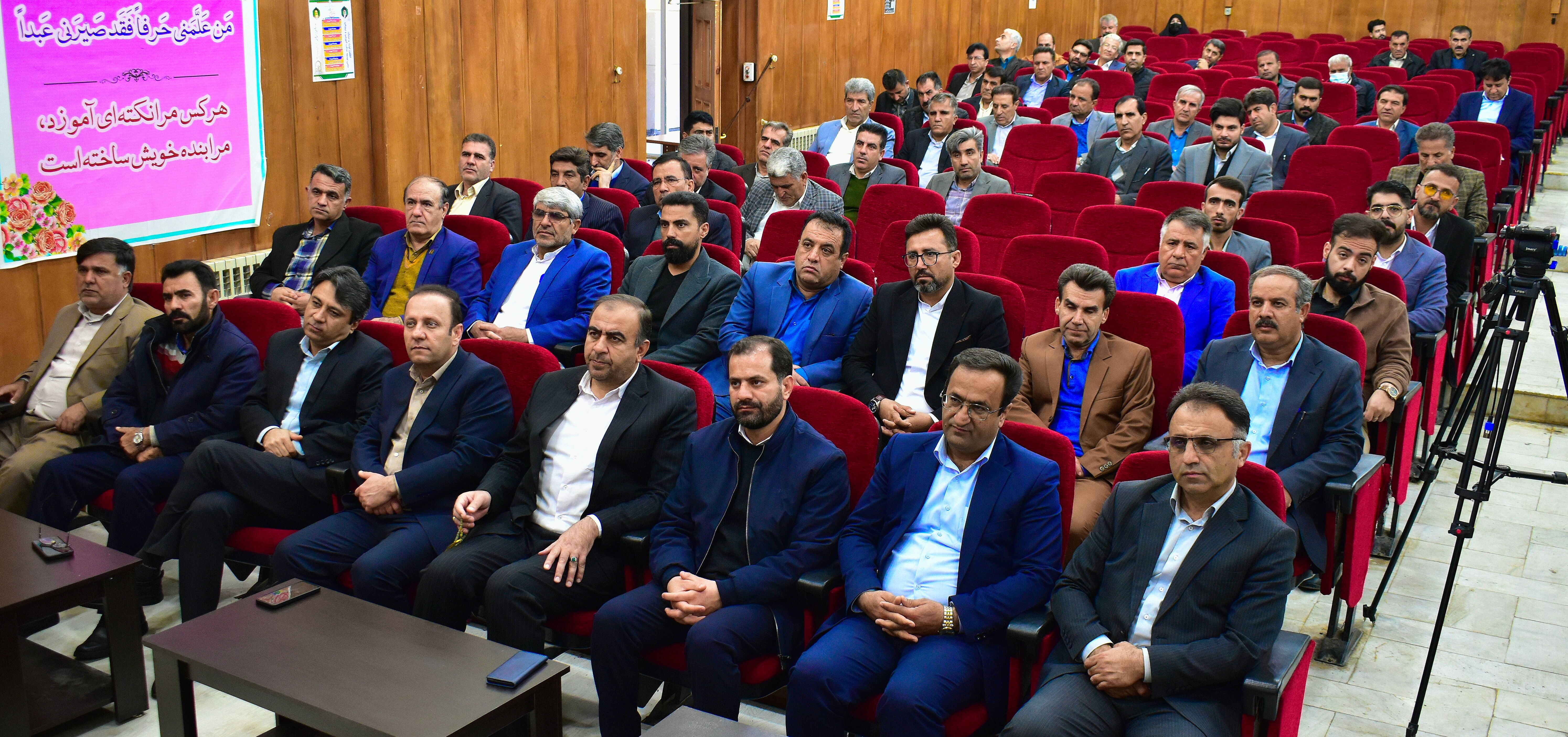 تحول کیفی آموزش ابتدایی با همدلی همه‌جانبه محقق شد