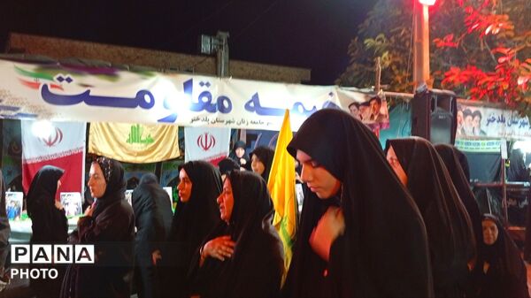 میدان شهید بهشتی در سوگ عاشورا